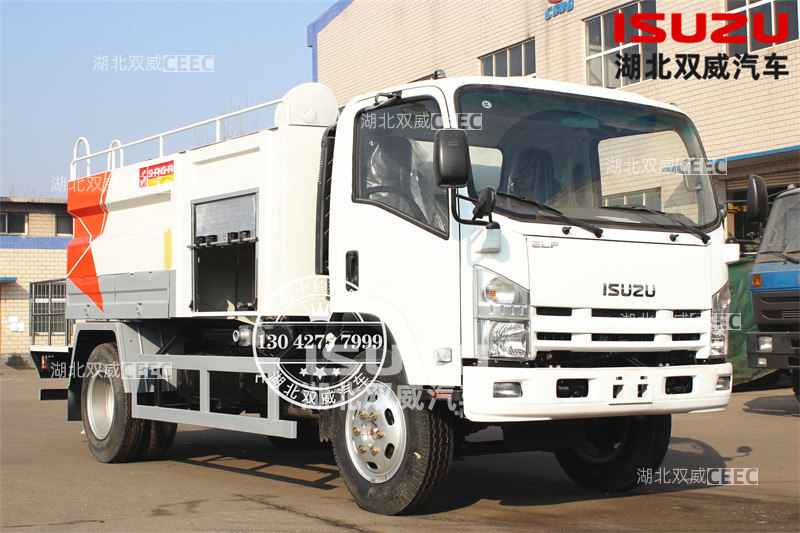 庆铃五十铃国六700P 5方高压清洗车