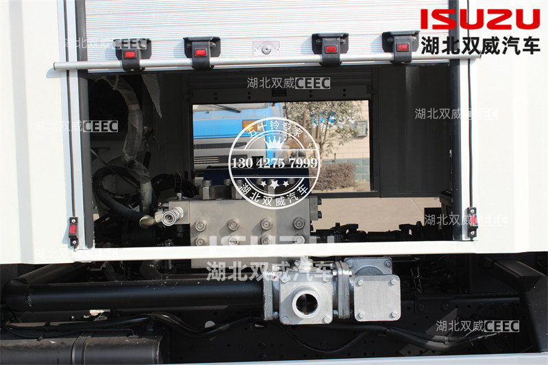 庆铃五十铃国六700P 5方高压清洗车