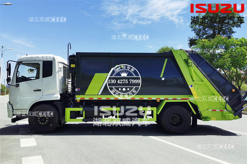 庆铃五十铃FVR 14方压缩式垃圾车