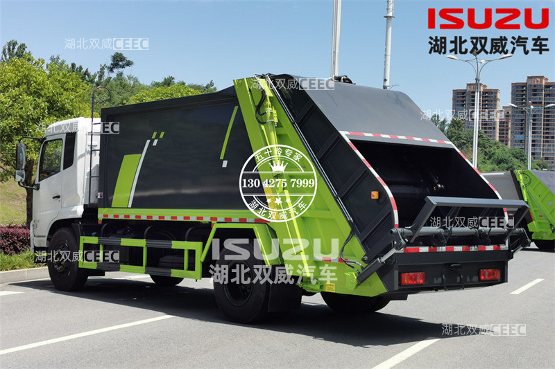 庆铃五十铃FVR 14方压缩式垃圾车