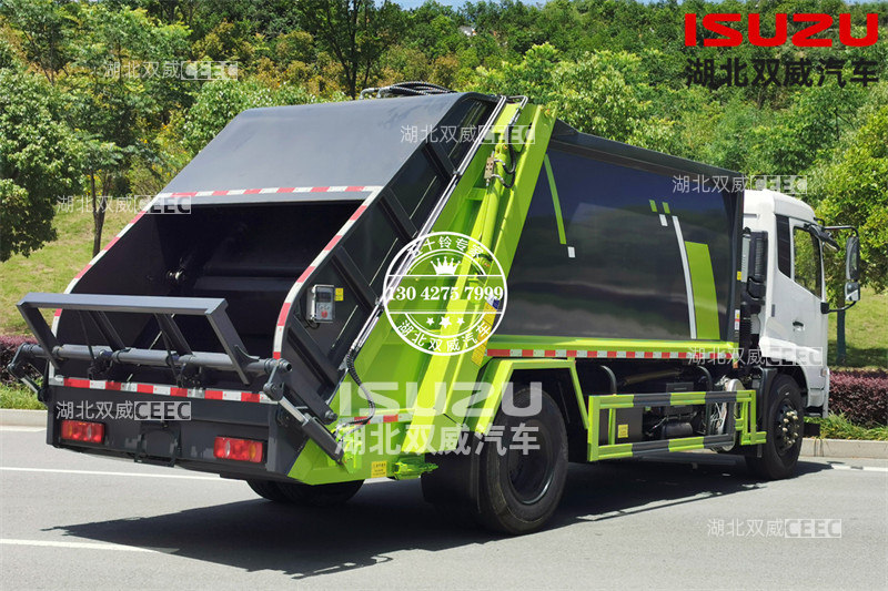庆铃五十铃FVR 14方压缩式垃圾车