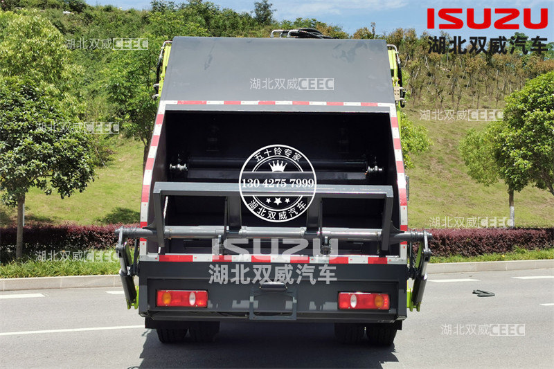 庆铃五十铃FVR 14方压缩式垃圾车