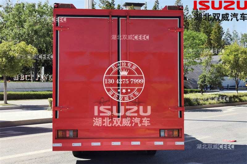 庆铃五十铃600P应急救险车 防汛车 排水车