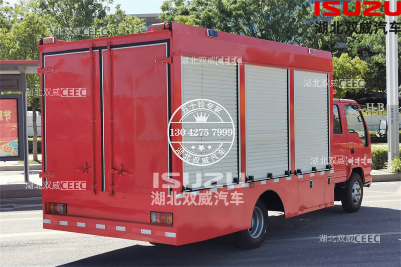 庆铃五十铃600P应急救险车 防汛车 排水车