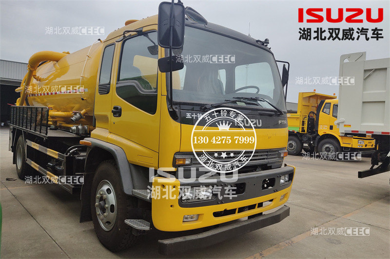 五十铃国六FTR 10方联合疏通车