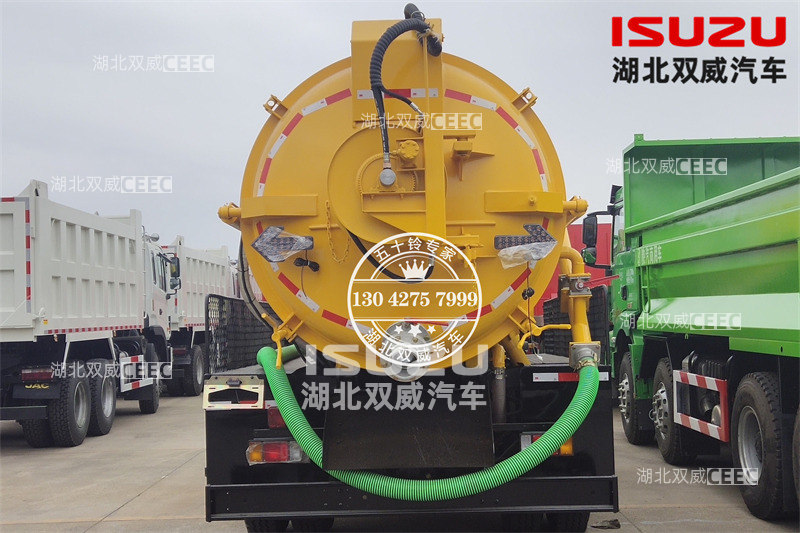五十铃国六FTR 10方联合疏通车