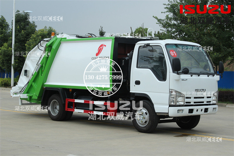 庆铃五十铃国六100P 6方压缩垃圾车