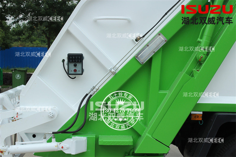 庆铃五十铃国六100P 6方压缩垃圾车