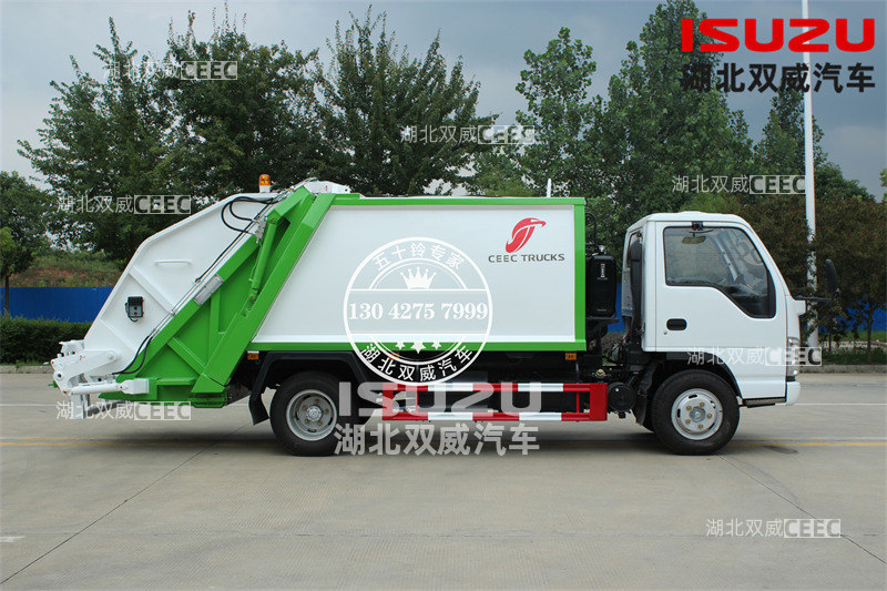 庆铃五十铃国六100P 6方压缩垃圾车