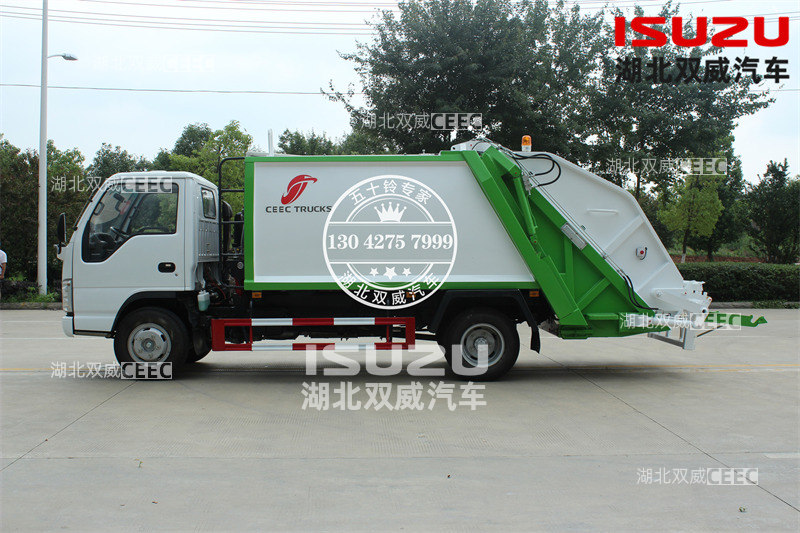 庆铃五十铃国六100P 6方压缩垃圾车