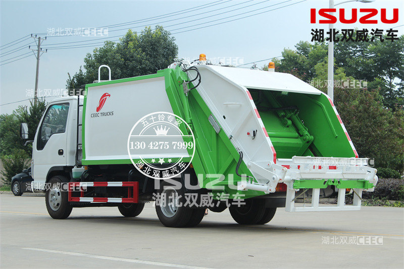 庆铃五十铃国六100P 6方压缩垃圾车
