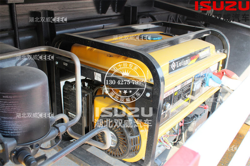 五十铃国六FTR 8方沥青洒布车