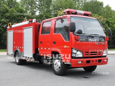 庆铃五十铃新东日牌YZR5070GXFSG20/Q6水罐消防车