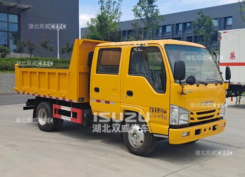 庆铃五十铃程力威牌CLW5042ZLJ6HX型自卸式垃圾车