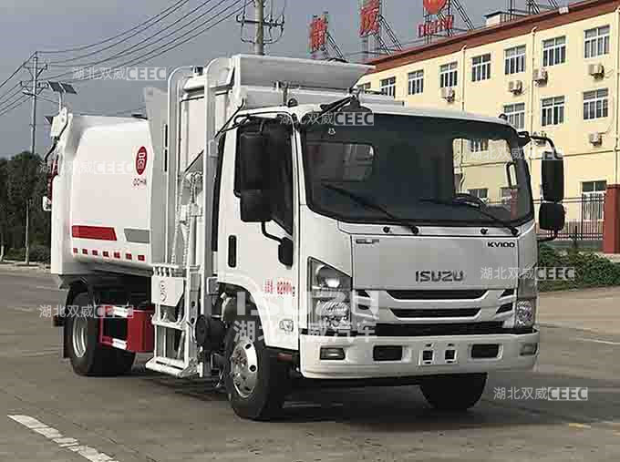 庆铃五十铃帝王环卫牌HDW5080TCAQL6型餐厨垃圾车