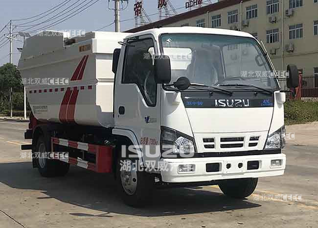 庆铃五十铃帝王环卫牌HDW5071ZZZQL6型自装卸式垃圾车