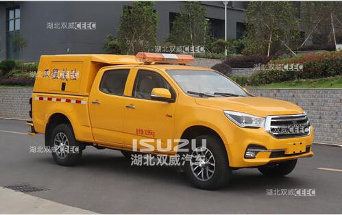 庆铃五十铃程力威牌CLW5030XXHQ6救险车