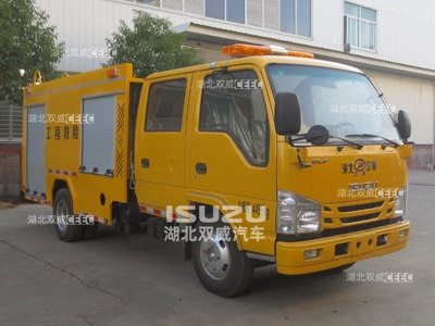 庆铃五十铃江特牌JDF5041XXHQ6救险车