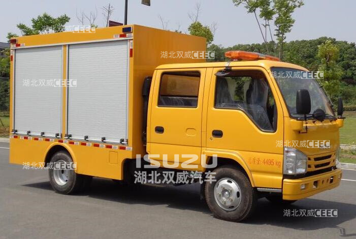 庆铃五十铃程力威牌CLW5040XXHQ6救险车