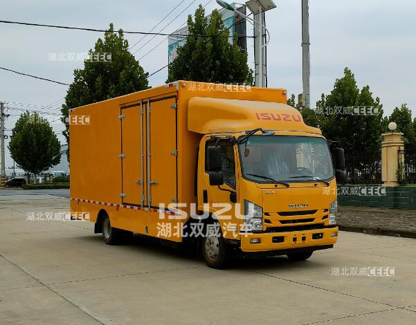庆铃五十铃聚尘王牌HNY5080XJXQ6检修车