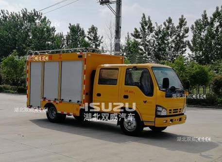 庆铃五十铃许继牌HXJ5040XGCQL6工程车