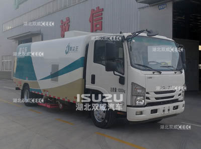 庆铃五十铃聚尘王牌HNY5100TXCQ6型吸尘车