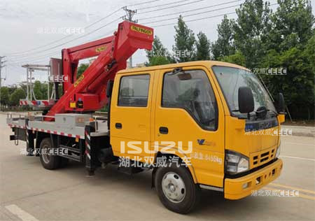 庆铃五十铃伴君长兴牌AAA5070JGKJ6高空作业车