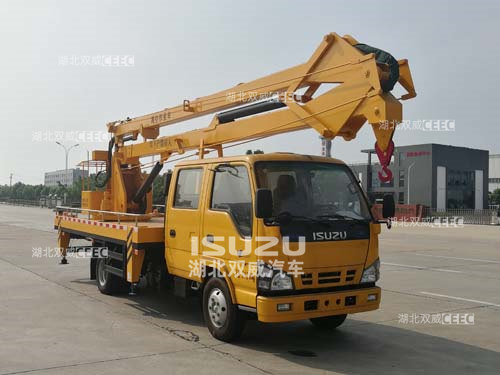 庆铃五十铃楚胜牌CSC5070JGK6W18高空作业车