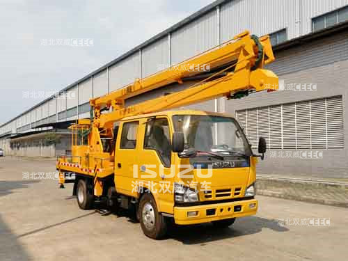 庆铃五十铃楚胜牌CSC5060JGK6W16高空作业车