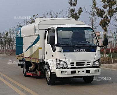 庆铃五十铃聚尘王牌HNY5070TXCQ6型吸尘车