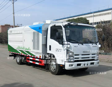 庆铃五十铃神绿通牌SLV5070TXCQ型吸尘车