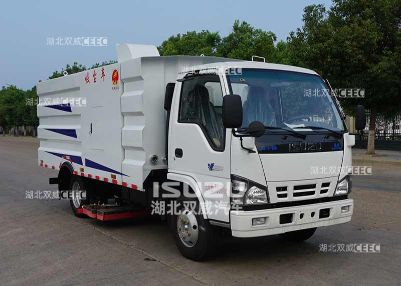 庆铃五十铃炎帝牌SZD5070TXCQ6型吸尘车