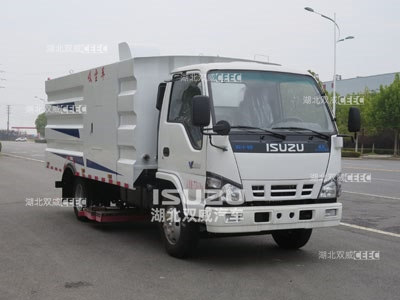 庆铃五十铃新东日牌YZR5070TXCQ6型吸尘车