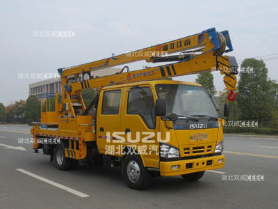 庆铃五十铃江特牌JDF5060JGK16Q6高空作业车