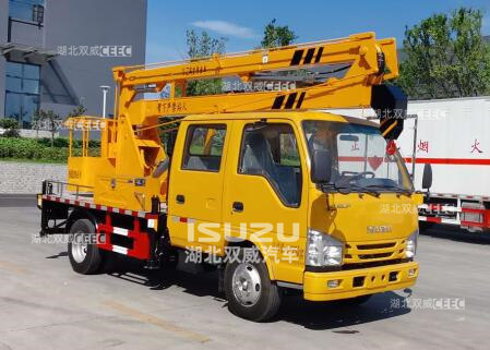 庆铃五十铃程力威牌CLW5045JGK6HX高空作业车