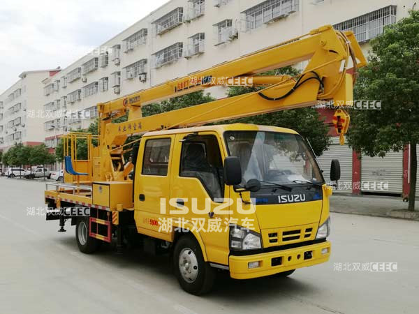 庆铃五十铃程力威牌CLW5061JGKQ6高空作业车