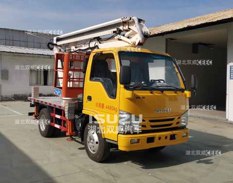 新款蓝牌五十铃中洁牌XZL5040JGK6QL高空作业车