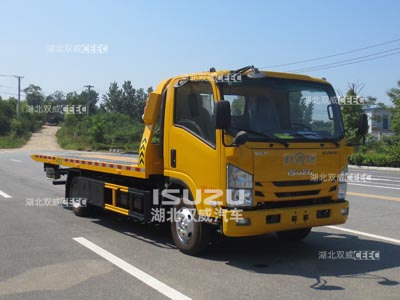 蓝牌国六五十铃江特牌JDF5080TQZQ6清障车