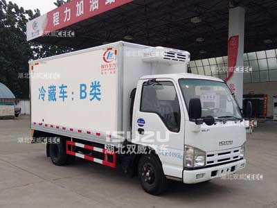 国六五十铃程力威牌CLW5040XLCQ5型冷藏车