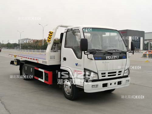 蓝牌国六五十铃楚胜牌CSC5070TQZPW6清障车