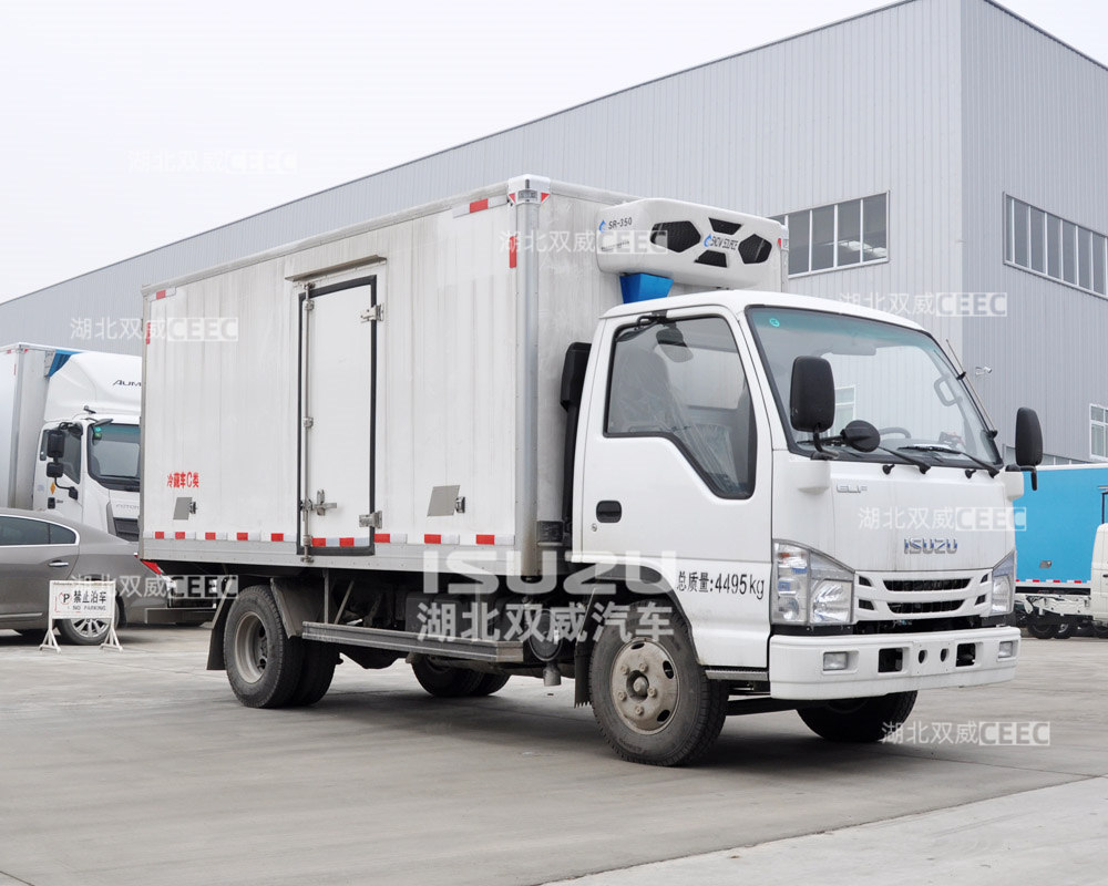 国六热销五十铃楚胜牌CSC5040XLCW6型冷藏车