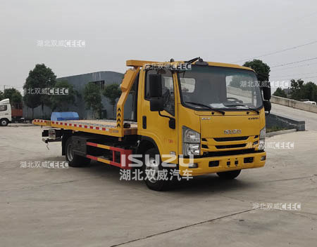 国六热销五十铃程力牌CL5070TQZ6JQ清障车