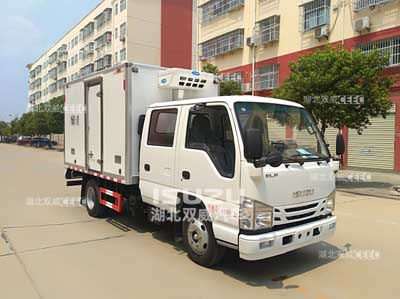 国六五十铃程力威牌CLW5041XLCQL6型冷藏车