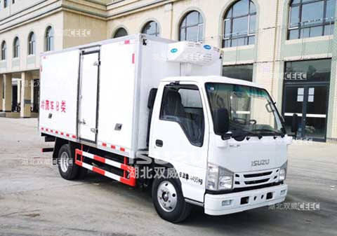 国六五十铃伴君长兴牌AAA5040XLCQL6型冷藏车