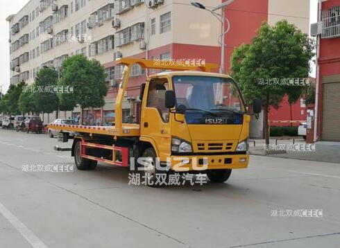 国六热门推荐车型五十铃程力威牌CLW5070TQZQ6清障车