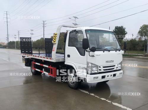 国六厂家直营五十铃专威牌HTW5041TQZPQ6清障车