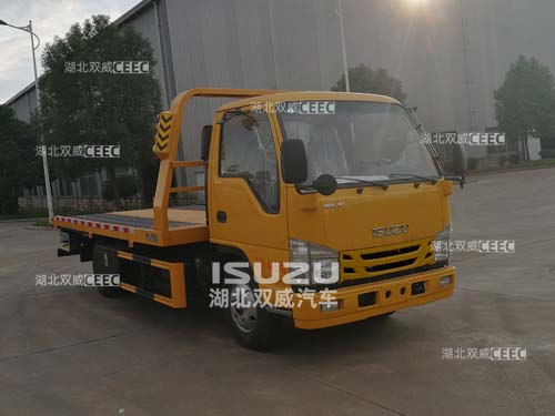 国六热门车型五十铃楚胜牌CSC5040TQZPW6清障车