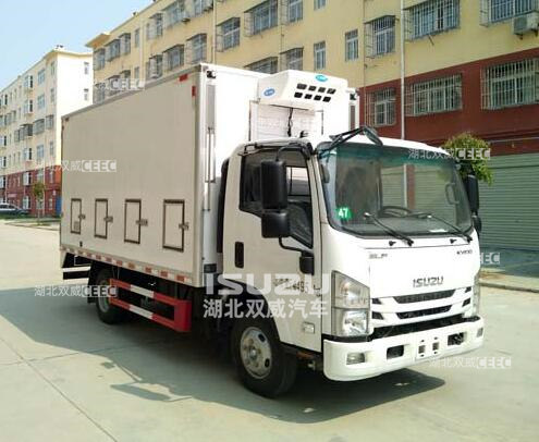 国六推荐车型五十铃程力威牌CLW5040XCQQ6雏禽运输车