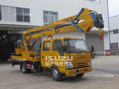 庆铃五十铃江特牌JDF5070JGK19Q6高空作业车