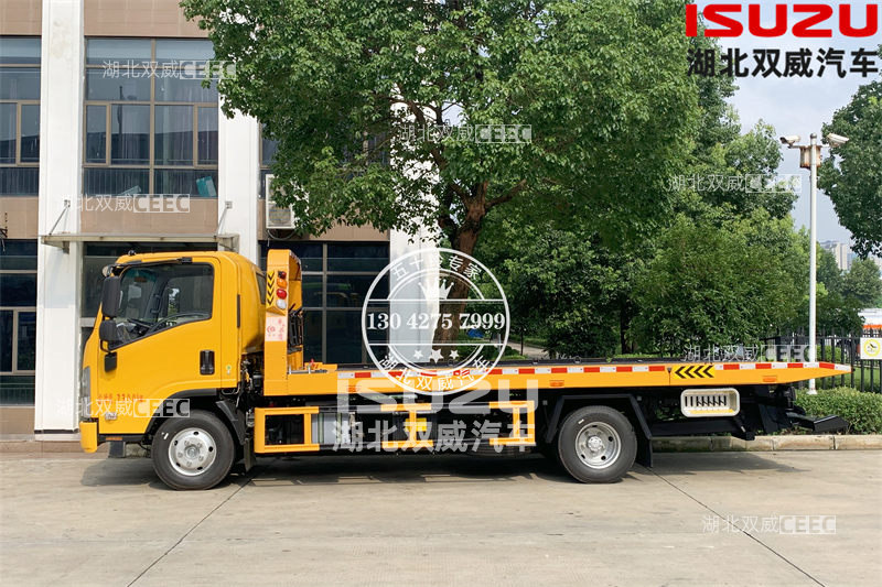 热门车型推荐五十铃国六KV100 一拖二道路救援平板清障车 拖运车